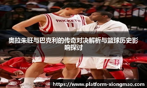 熊猫体育官方入口